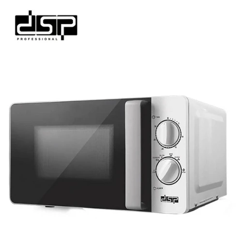 DSP KB6001 Microwave Oven  20L