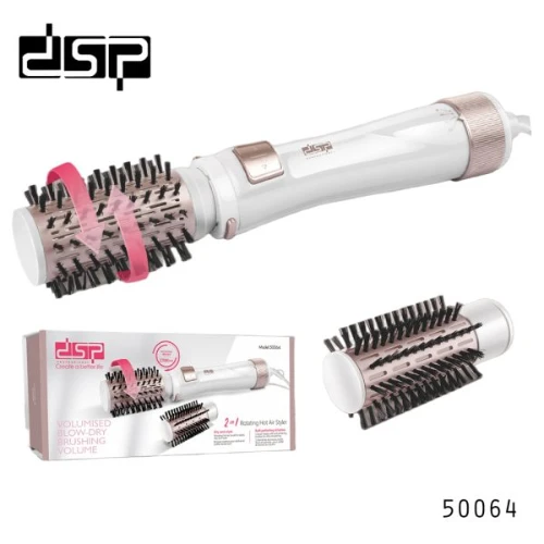 DSP 50064 2 in 1 Rotating Hot Air Styler